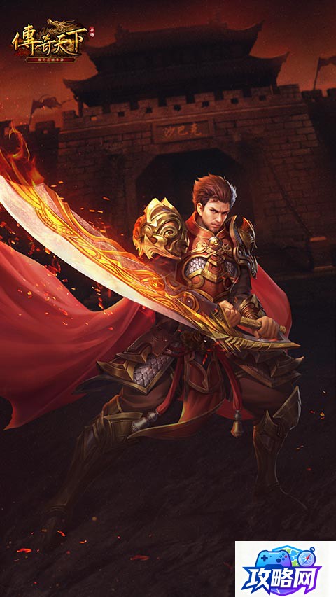 龙鹰坐骑 魔兽世界龙鹰坐骑如何获得