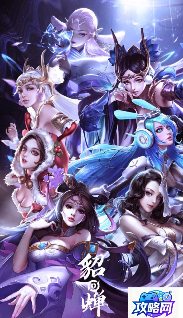 激战2野外简单又强 野外简单又强的职业介绍