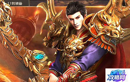 鹰击长空攻略 鹰击长空攻略大全