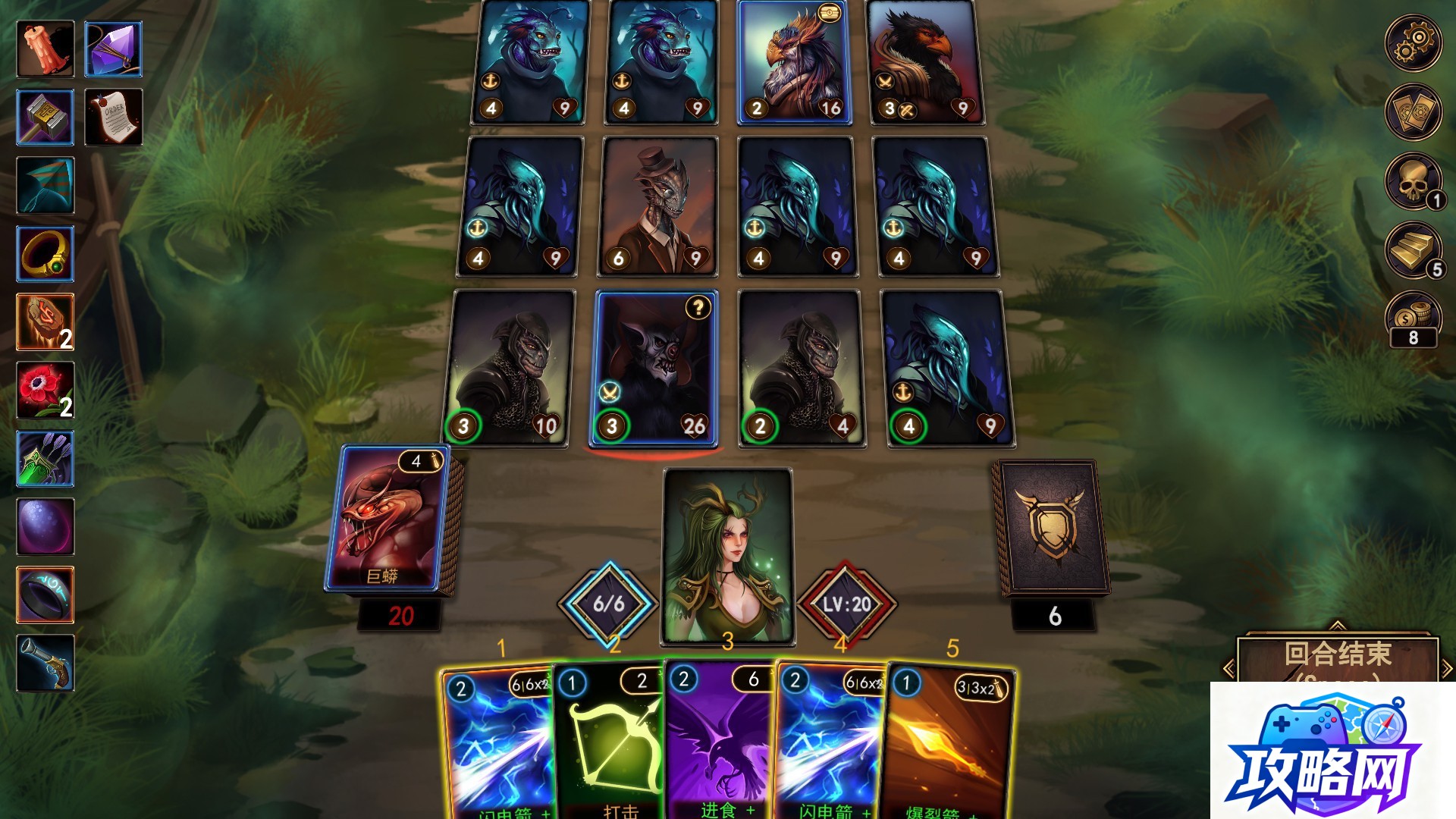 不花钱仙侠手游排行榜 不花钱的仙侠手游推荐