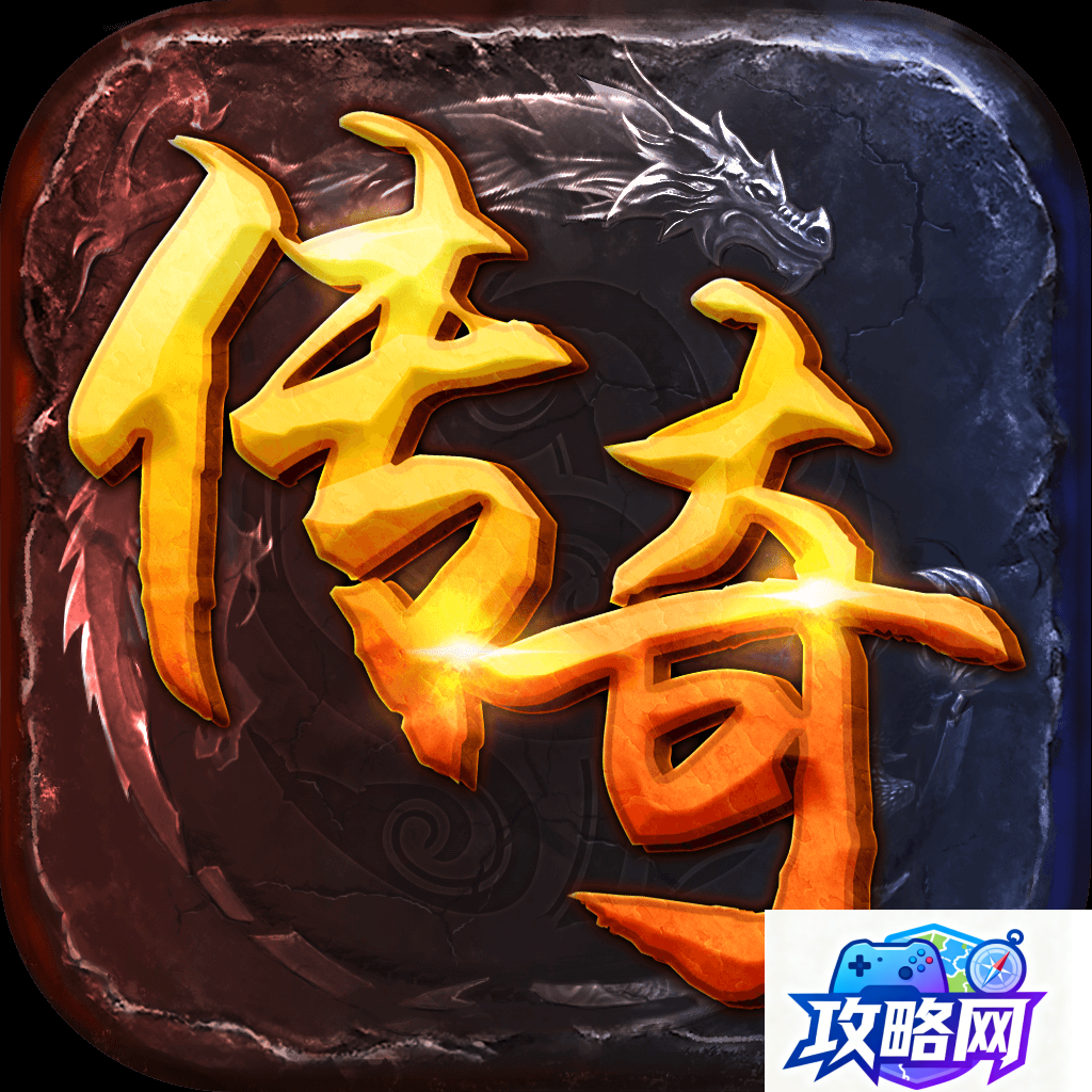 石器世界 石器世界全属性是怎么样的