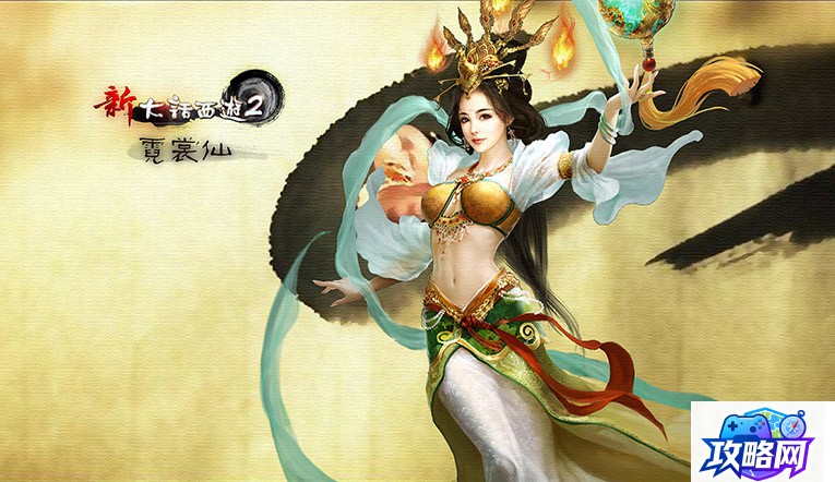 精灵旅社下载 全集未删减高清版免费下载