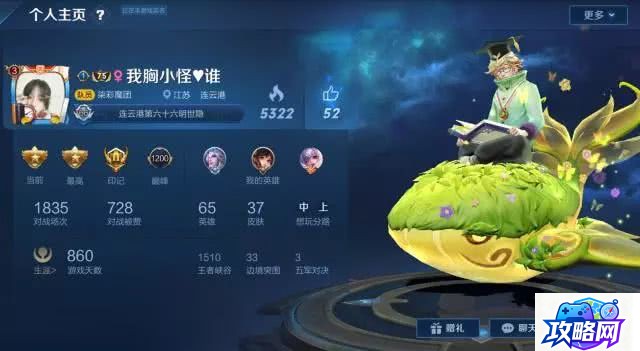 九州天空城下载 九州天空城3d怎么下载不了了