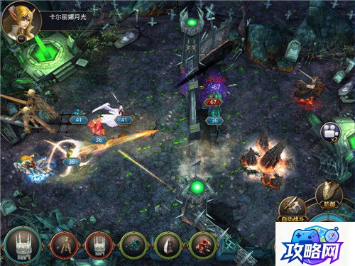 龙鳞制皮 龙鳞制皮在哪学