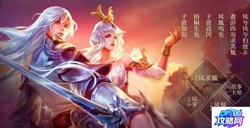 西游类的手游 西游类手游排行榜