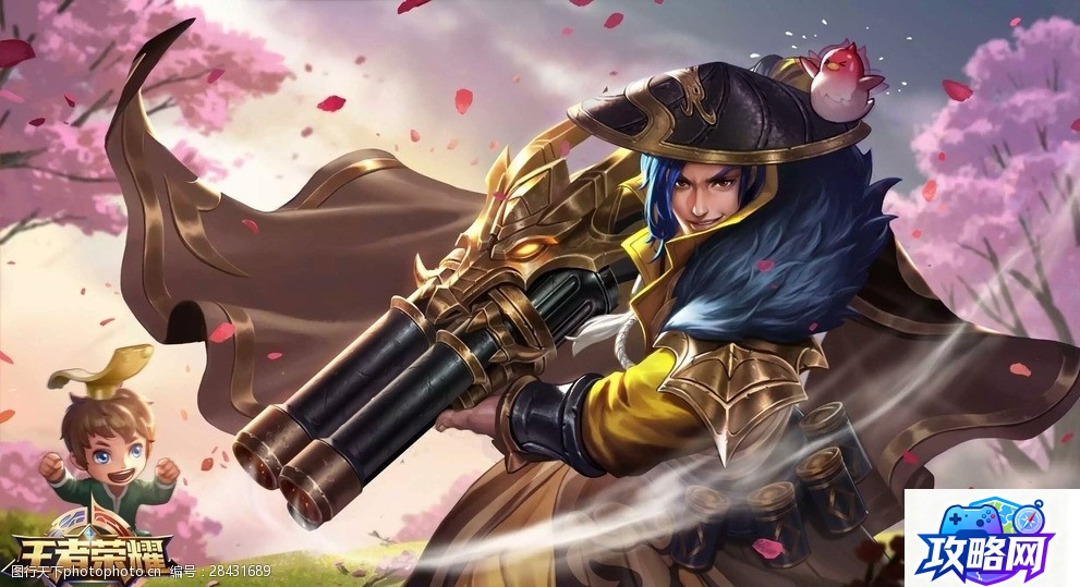 魔域小游戏1.04 04小游戏