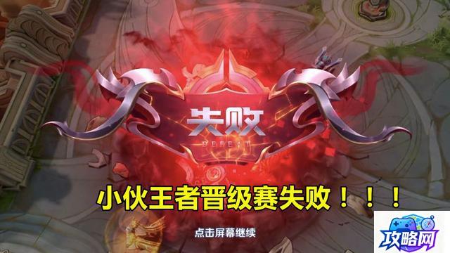 龙之谷好玩么 有多好玩