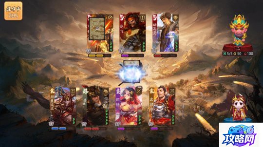 零之轨迹图文攻略 图文流程攻略