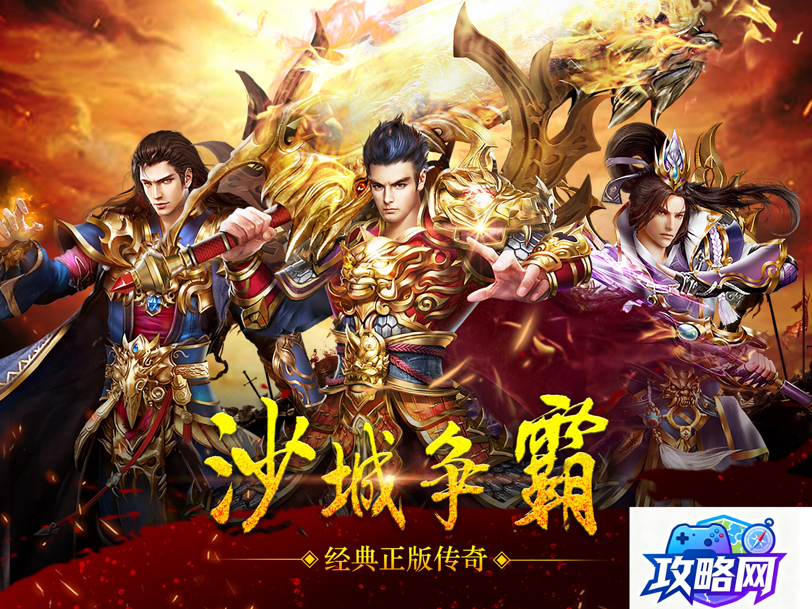 熔炉 下载 求熔炉百度云资源