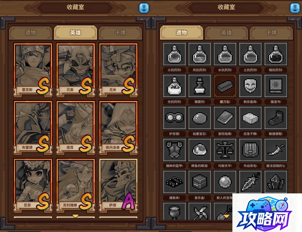 尸加一笔是什么字 尸加一笔变成什么