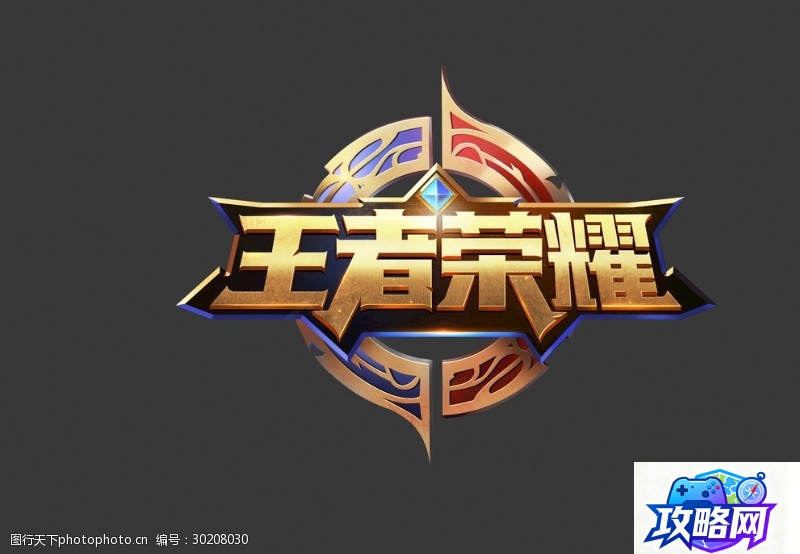 逃离失落之城 逃离失落之城攻略如何走出失落之城