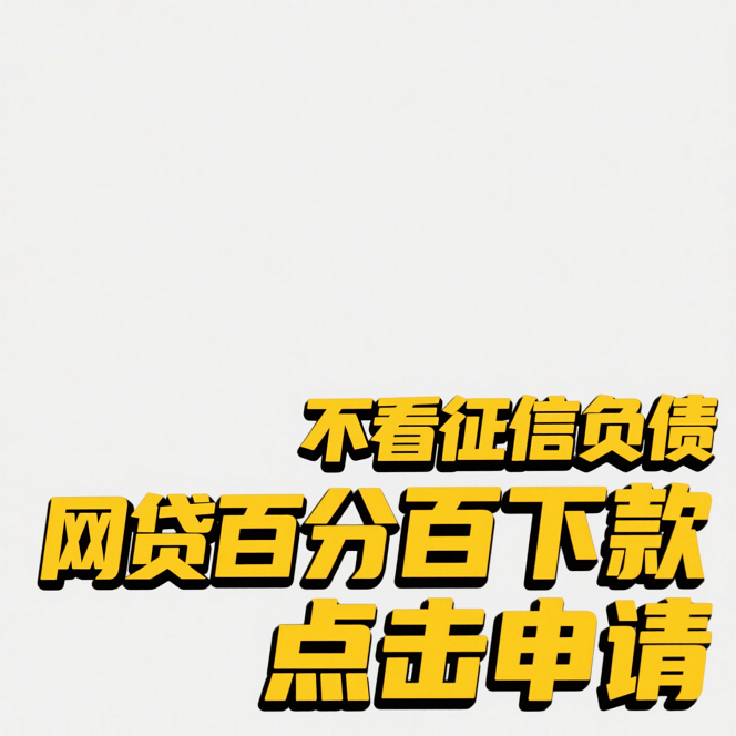 无主之地2刷橙色武器 如何在无主之地2中高效刷取橙色武器