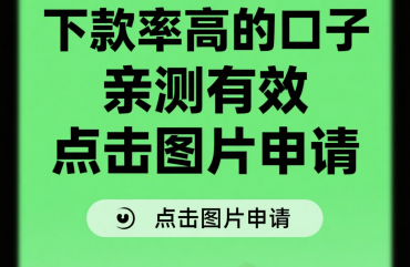 cf集结密令 cf电影集结密令的互动问题的答案