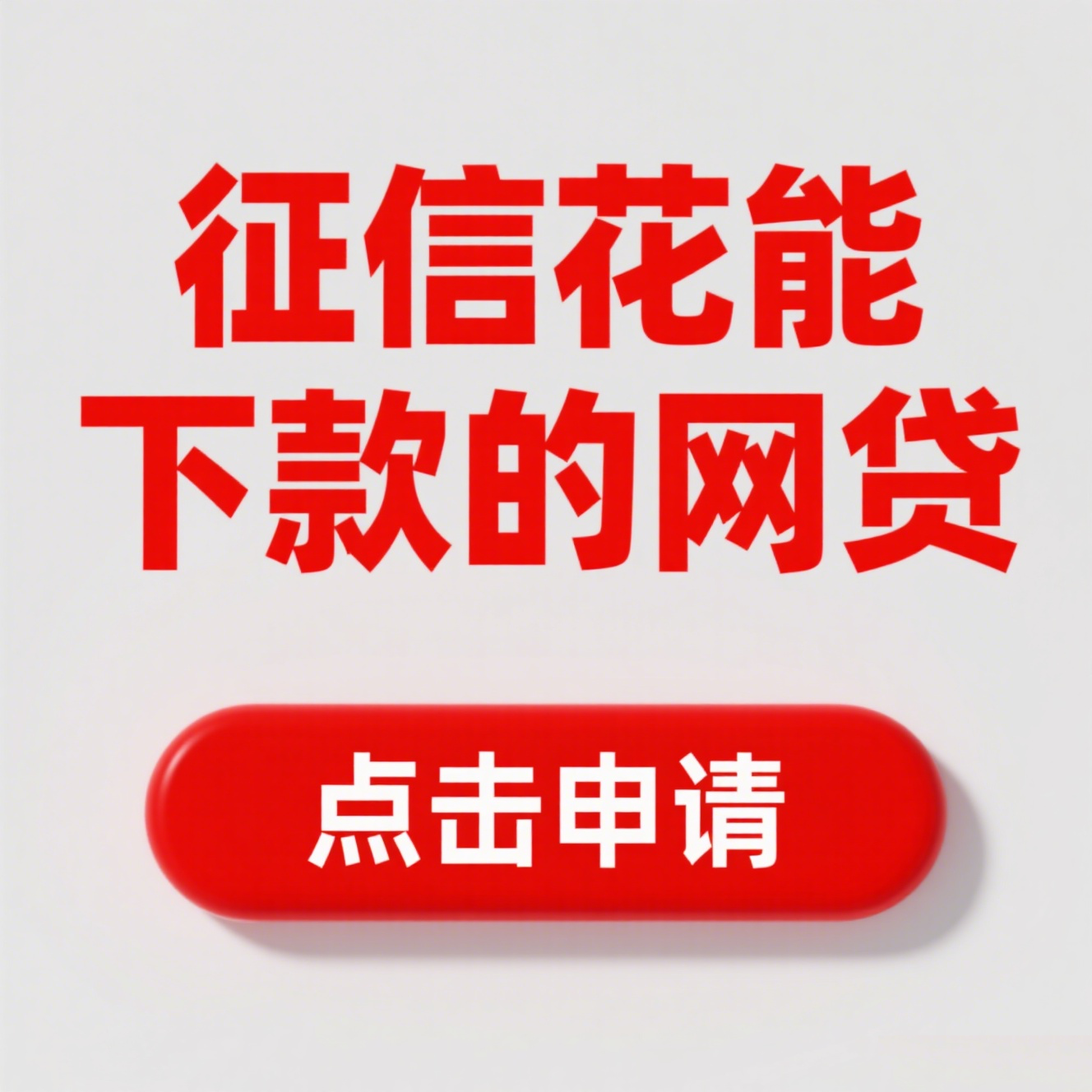 斯维因的秘密 斯维因的秘密怎么拼图