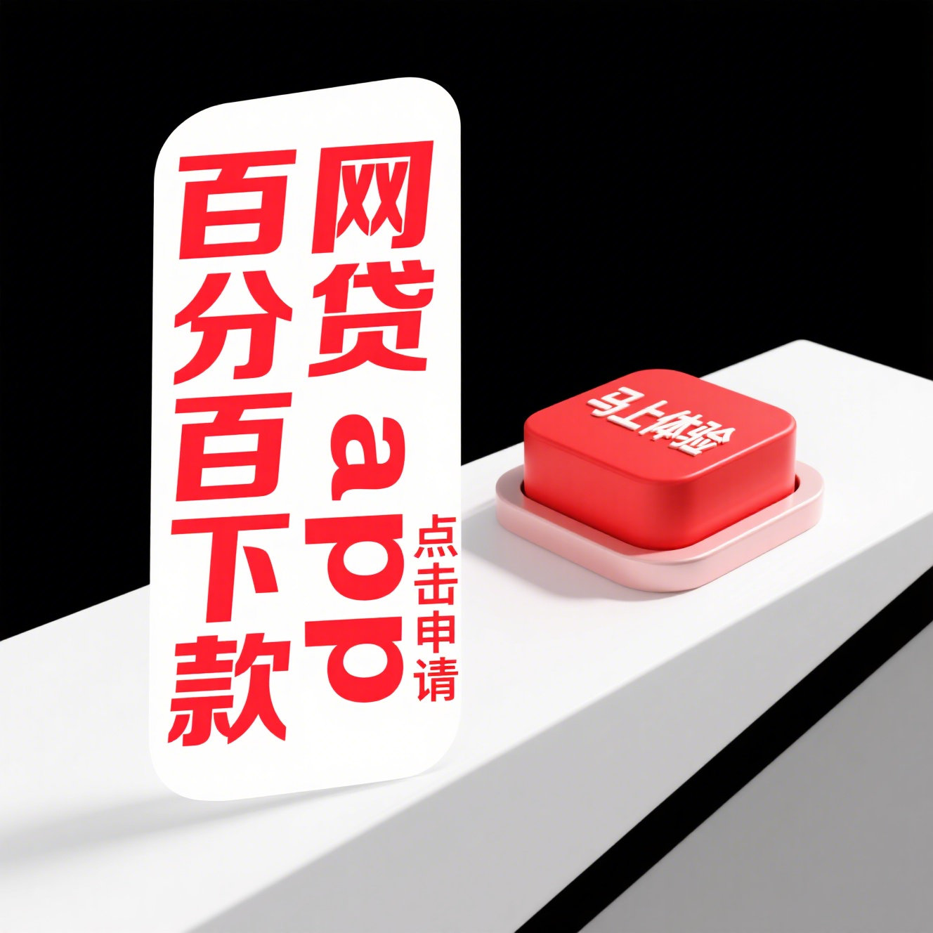 末日使者皮肤 LOL末日使者皮肤有特效吗