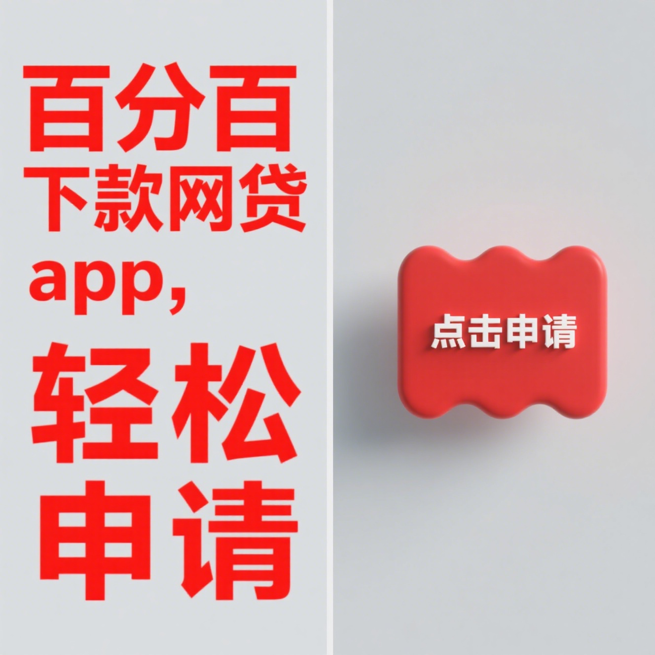 拯救安伦 觅影者 觅影者海山隐藏任务位置攻略