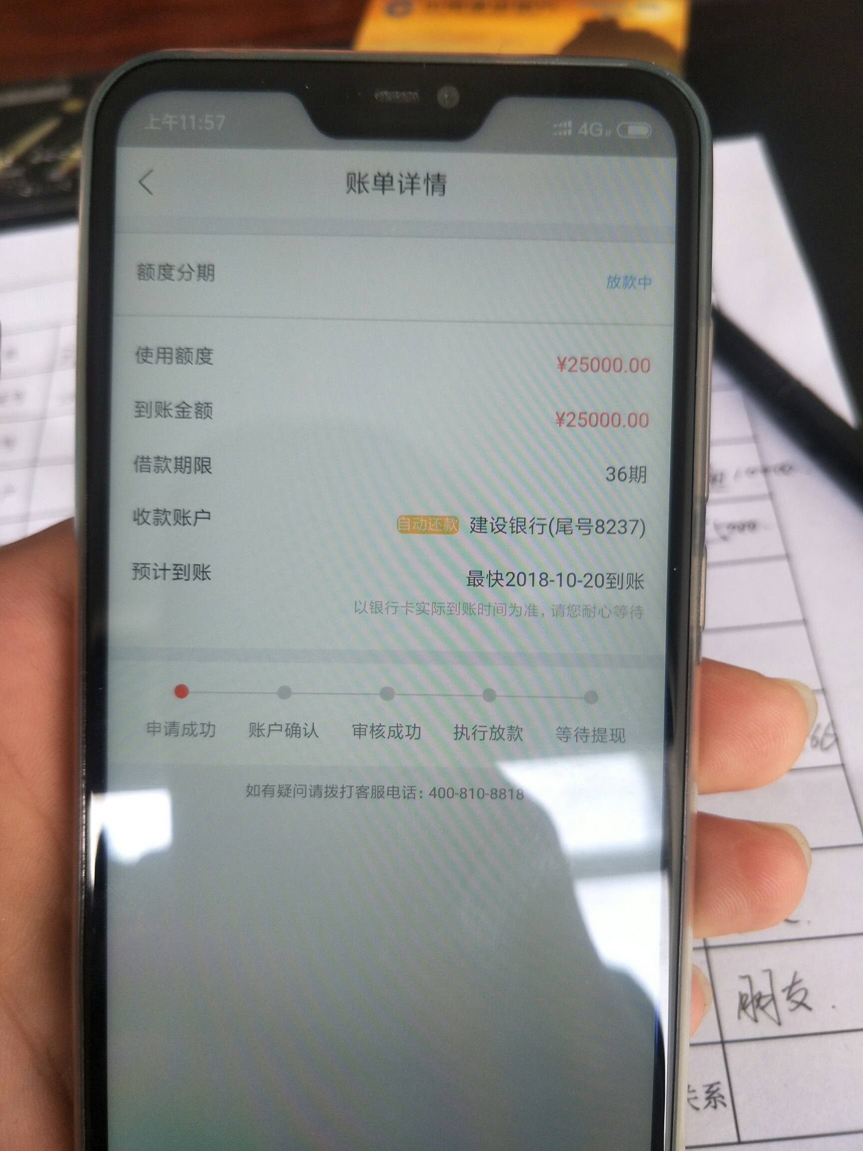 新天堂2职业介绍 新天堂2什么职业厉害