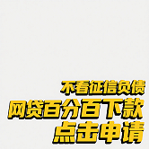 新创战纪 希维尔 新创战纪中的希维尔是谁实力如何