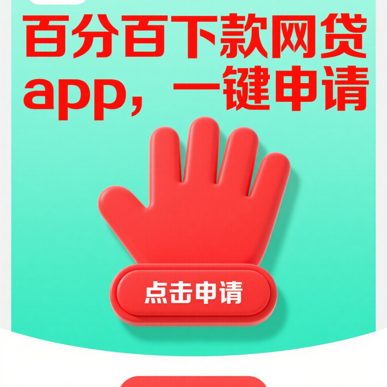 新抢滩登陆战2004 游戏攻略详解吗玩法技巧分享