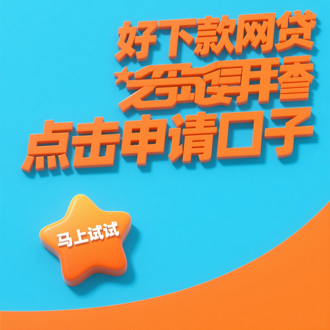 梦幻西游剑灵攻略 梦幻西游剑灵副本攻略