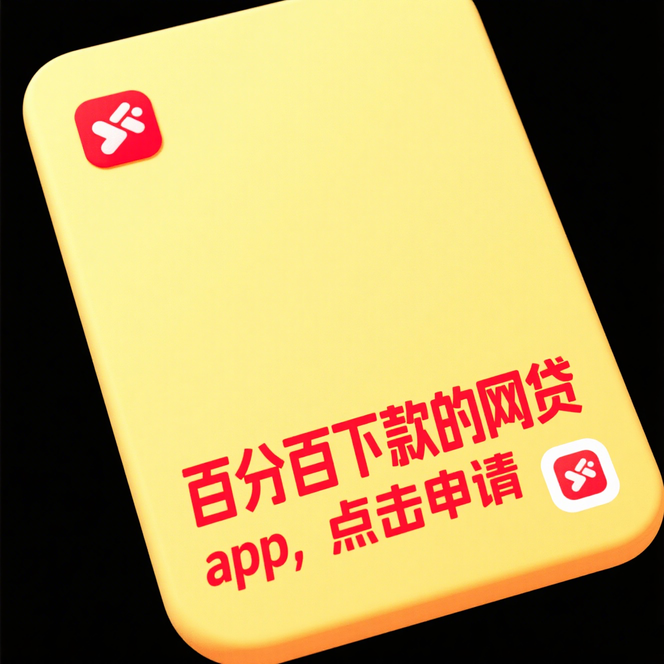 无双大蛇2终极版 无双大蛇2特别版和终极版的区别