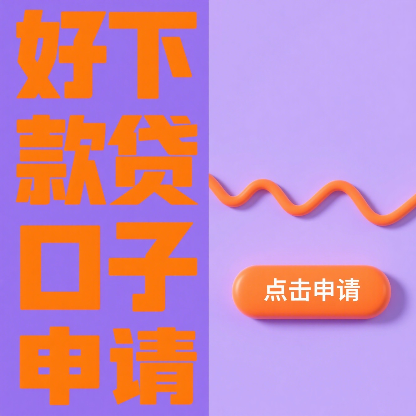 樱花校园哪里有鬼娃娃 樱花校园鬼娃娃几点出来