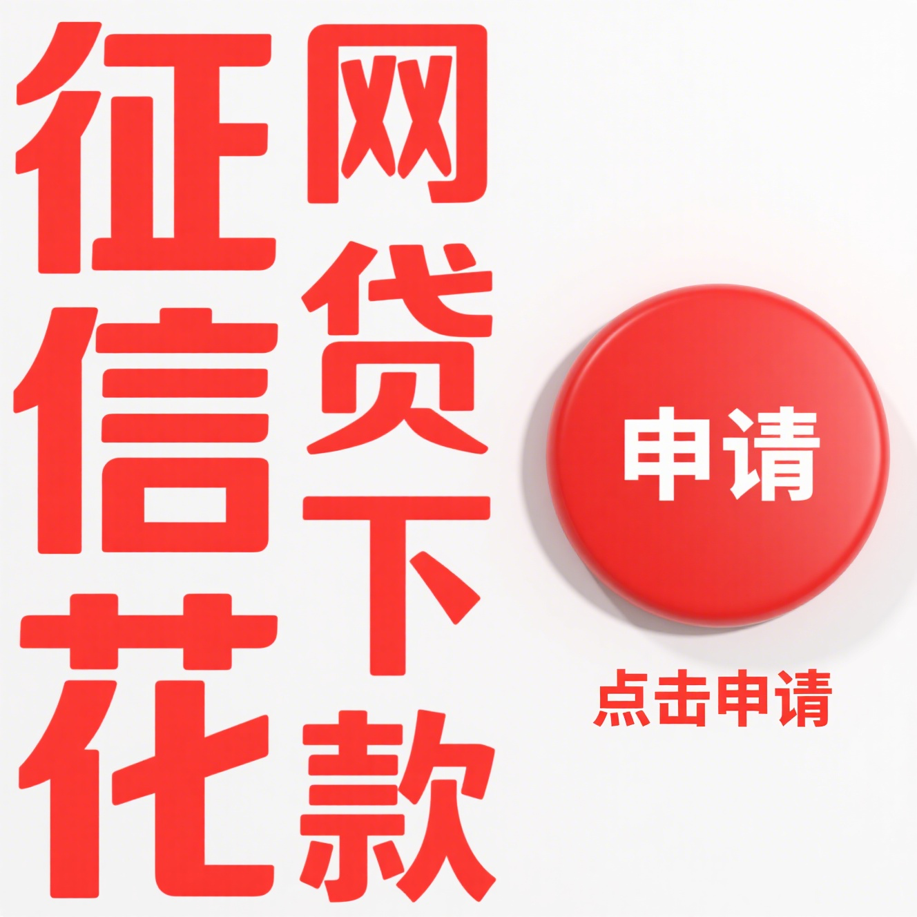 无主之地2职业 无主之地2玩哪个职业