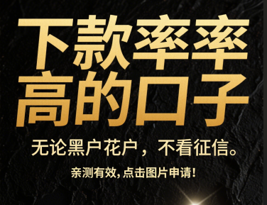 掠食攻略图文 掠食支线任务目标11详细攻略