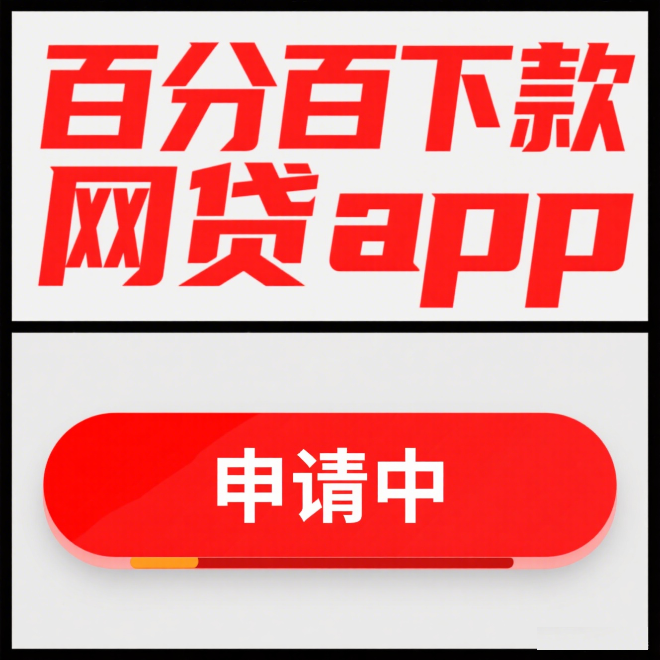 新龙骑士 新奇迹世界龙骑士怎么加点