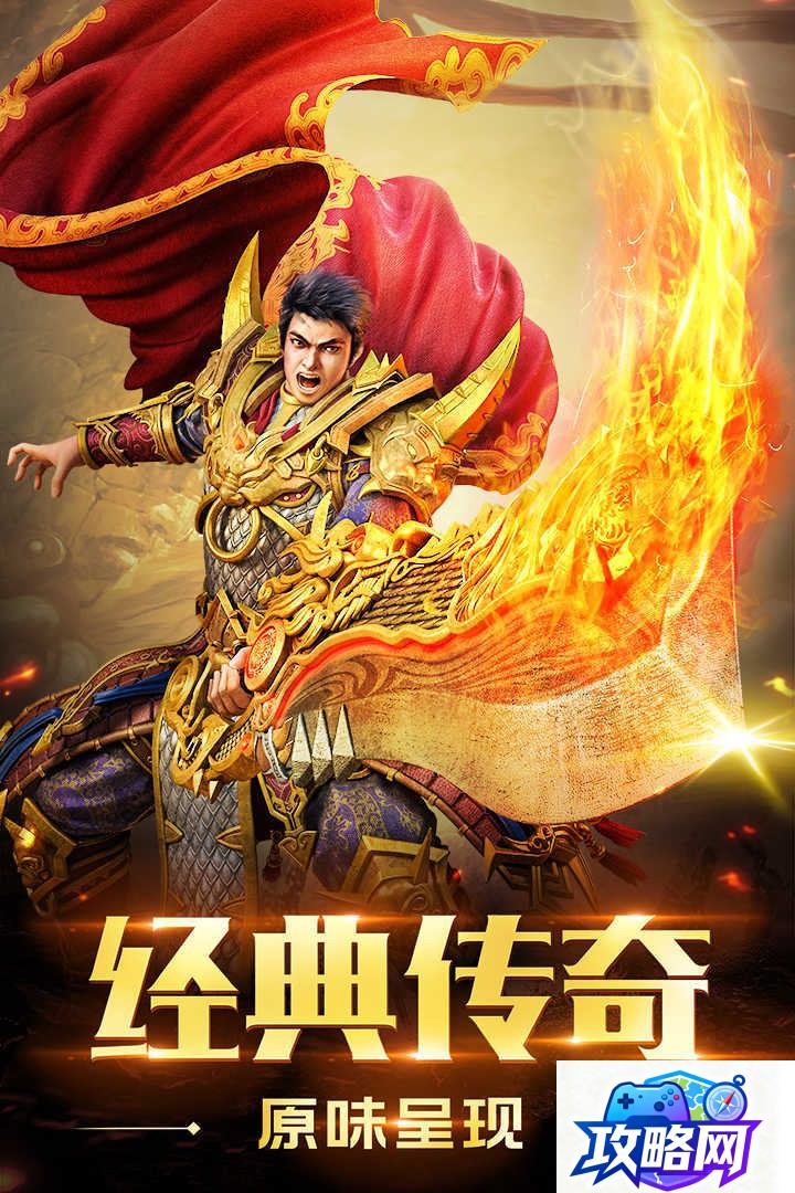 造梦西游如意金箍棒 造梦西游1如意金箍棒易爆点在哪