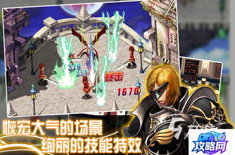 鬼泣4隐藏任务攻略 怎么找到隐藏的99个红魂石