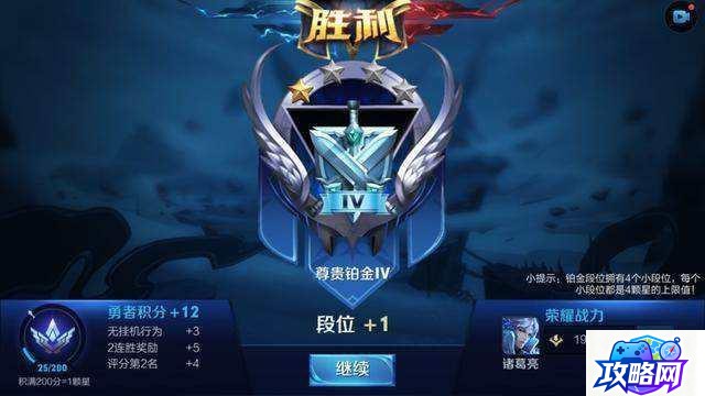 魔神pk加点 法师魔神PK怎么加点才好