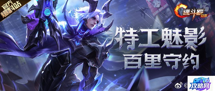 漫游刷图装备 DNF漫游60级漫游刷图神装