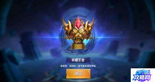 黑龙公主套 黑龙公主游戏