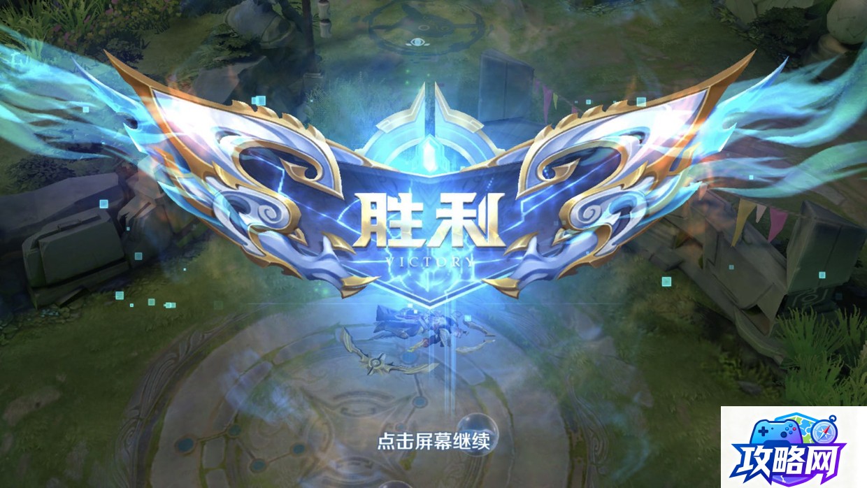 龙魂传世 传奇世界答题的答案