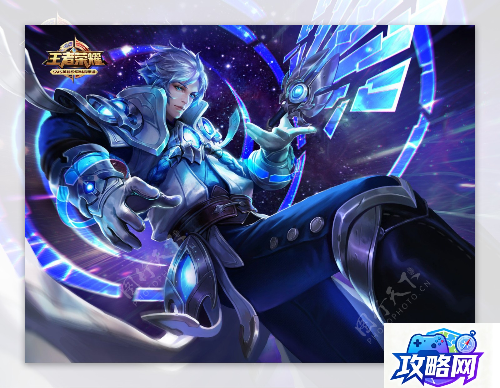 魔兽世界各种坐骑 各个种族和相应的坐骑 魔兽世界各种坐骑 各个种族和相应的坐骑