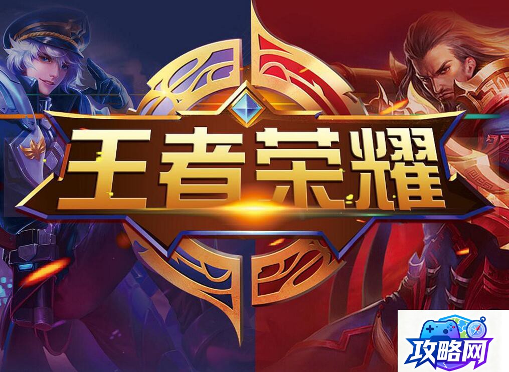 齐天大圣符文 英雄联盟齐天大圣天赋符文以及皮肤