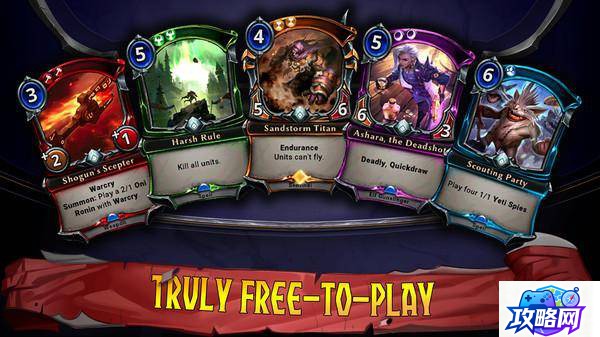 龙跃武器7星外观 龙跃武器7星外观怎么样值不值得入手