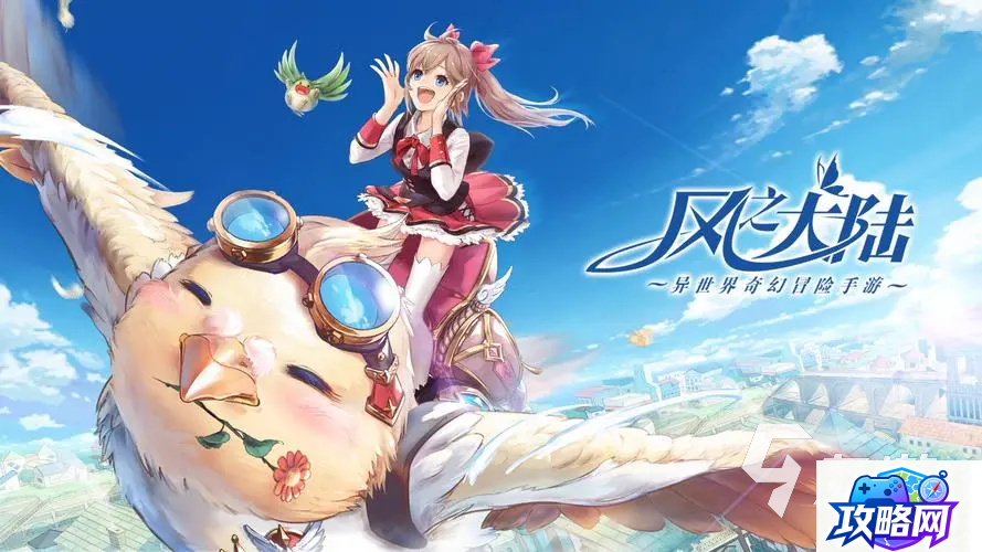 猎天使魔女 武器 电锯武器怎么获得