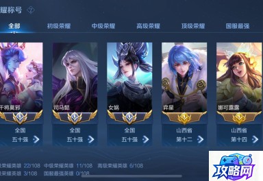 龙之谷元素加点 龙之谷元素怎么加点