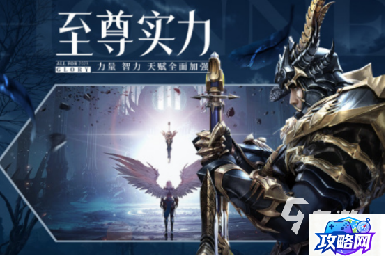 骸骨之爪 骸骨之爪希瓦娜皮肤鉴赏 骸骨之爪 骸骨之爪希瓦娜皮肤鉴赏