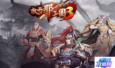 龙之谷古代图书馆 深渊古代图书馆