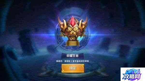 龙之谷登陆不了 龙之谷登陆没反应