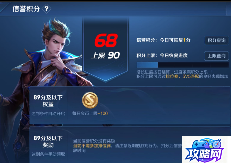 龙族幻想数据萝莉 龙族幻想捏脸数据大全