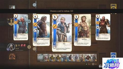 部落英雄 部落的英雄这个任务怎么做