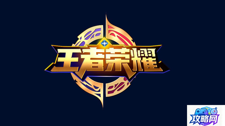 魔怨国庆版隐藏英雄密码 魔怨国庆版攻略 魔怨国庆版隐藏英雄密码 魔怨国庆版攻略