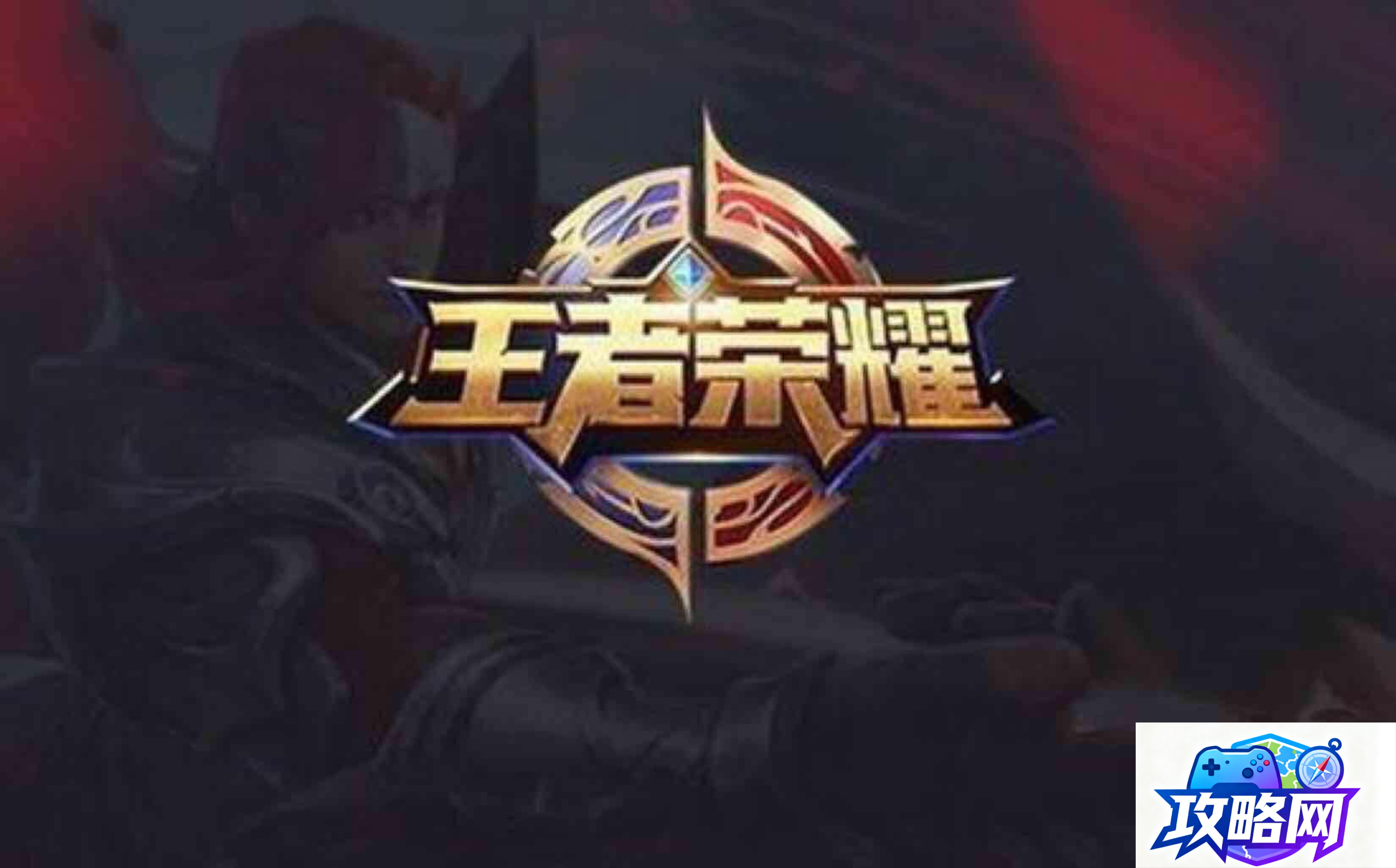 首饰宝珠 DNF首饰宝珠都有哪些