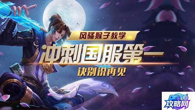 重炮手加点 龙之谷手游重炮手怎么加点