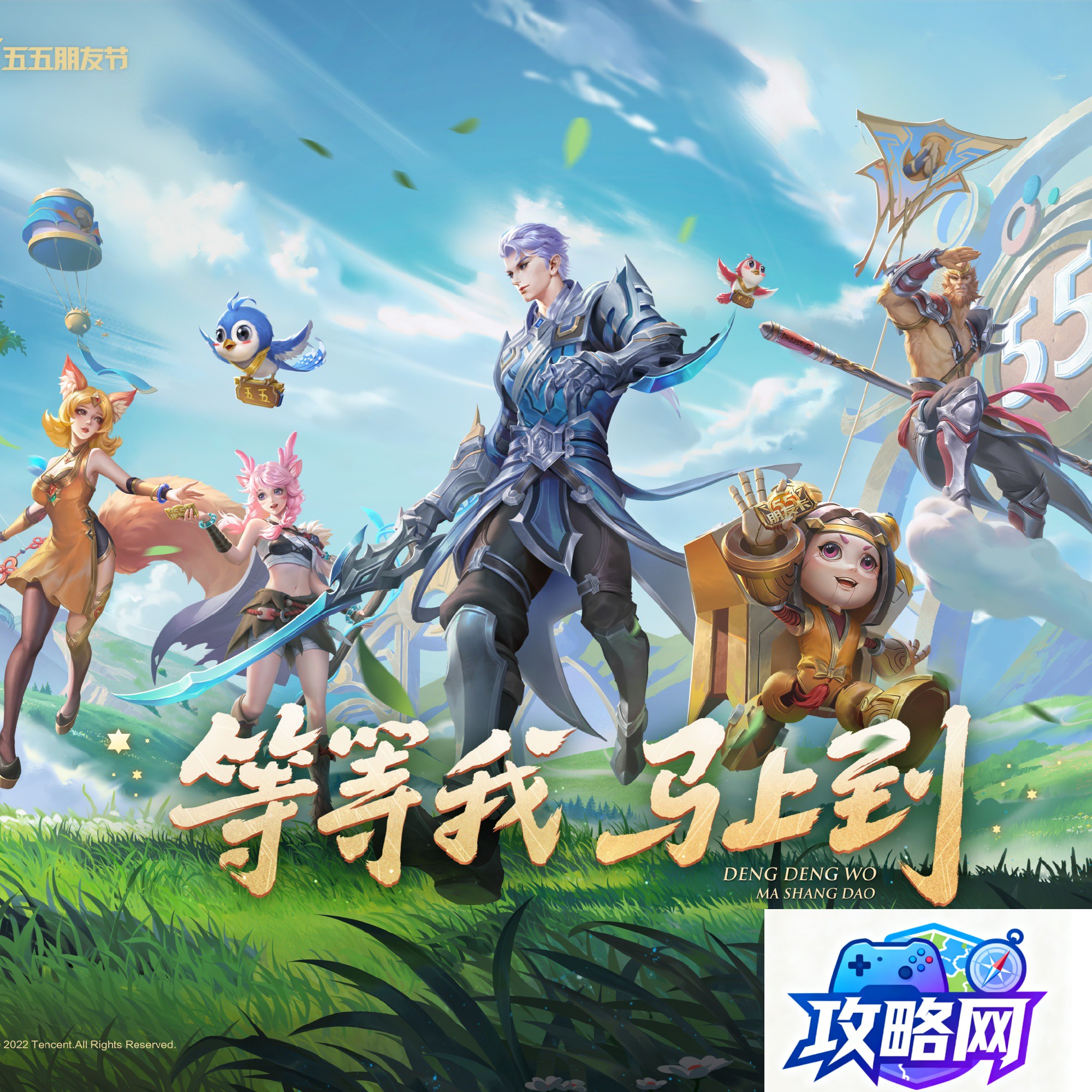 英雄联盟蛮王符文 英雄联盟蛮王符文带什么