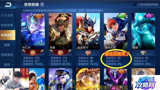 甄嬛传游戏 甄嬛传手游怎么玩